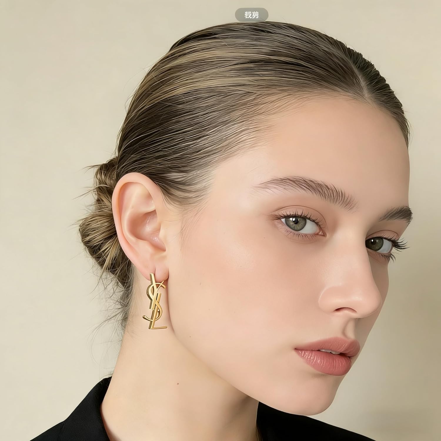 Golden Doll Earrings